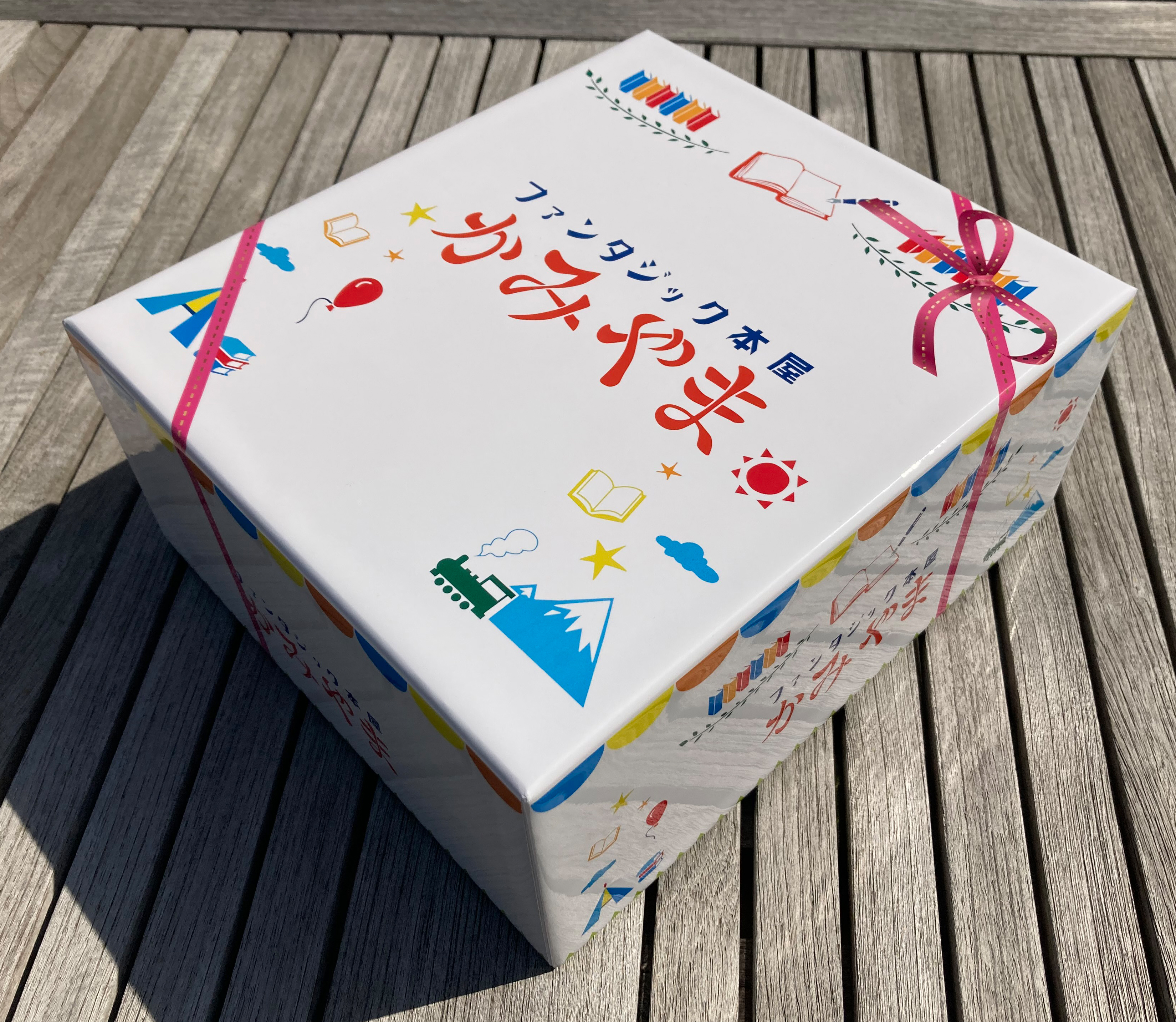 仮面ライダーセイバー超全集別巻 十冊撃BOX - 特撮